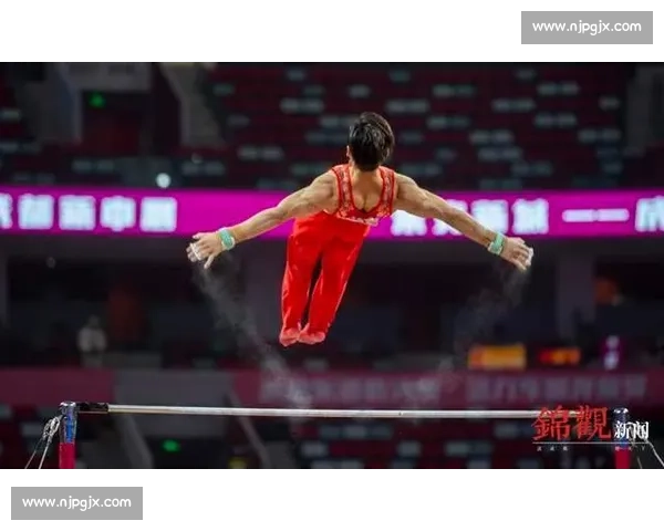 单杠比赛精彩瞬间:挑战极限动作与技术完美融合的视觉盛宴