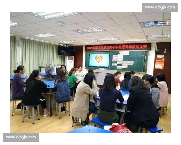 围绕全国英语比赛探索语言学习创新路径与青年能力提升实践策略